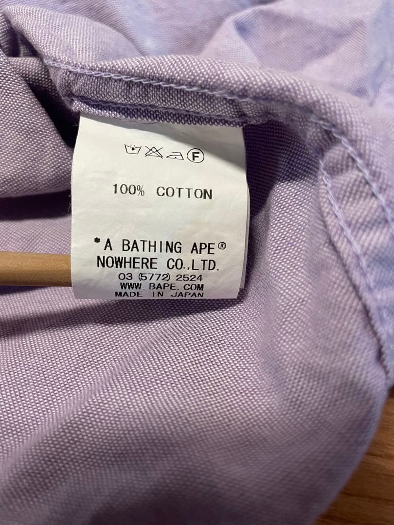 Other A Bathing Ape Xl