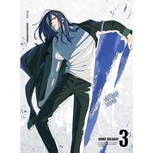 Anime Bd Tv Wind Breaker 3(Blu-Ray) (Blu-Ray+Cd)