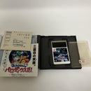 Konami Games Pc