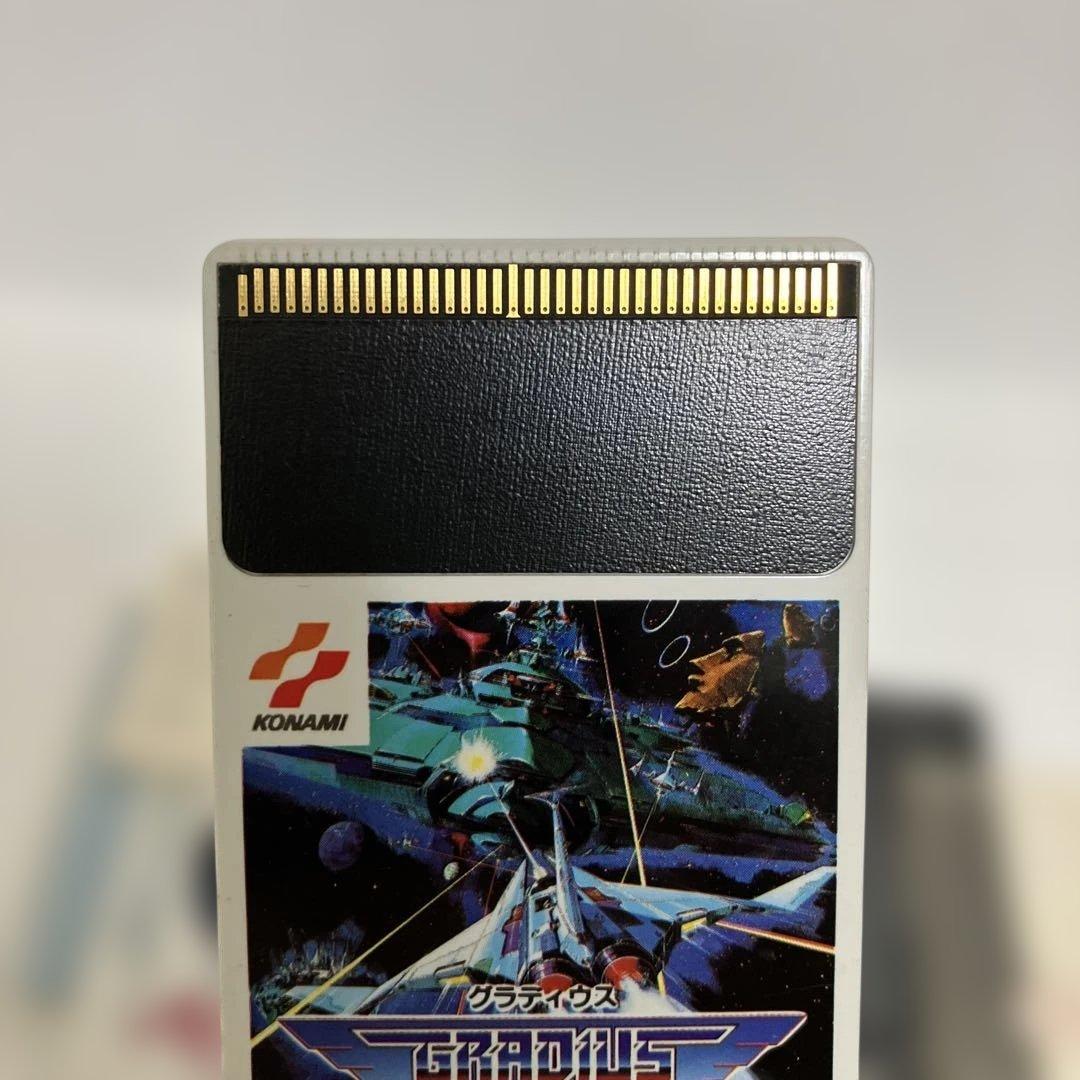 Konami Games Pc