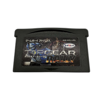 Soft Gba Sp
