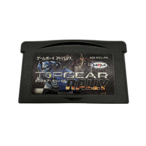 Soft Gba Sp