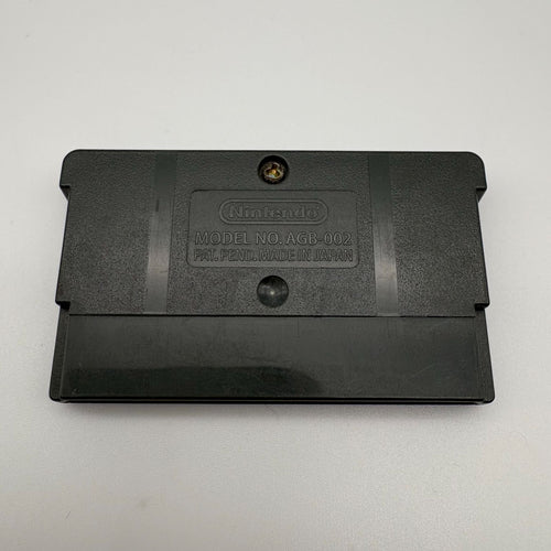 Soft Gba Sp