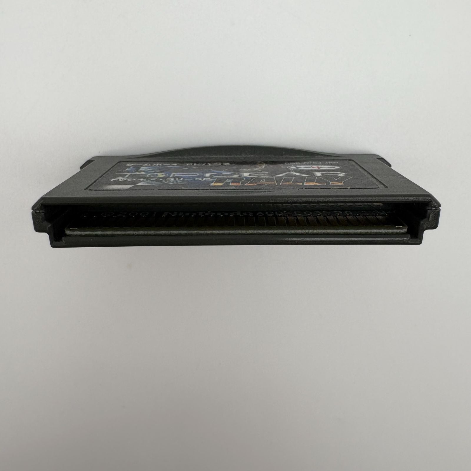 Soft Gba Sp