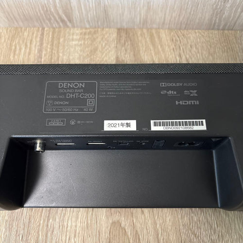 Denon Surround Speakers, Rear Soundbars Dht-C200