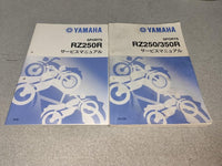 Yamaha Catalogs Manuals Rz250/350R