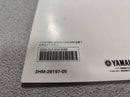 Yamaha Catalogs Manuals Rz250/350R