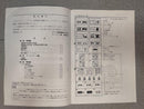 Yamaha Catalogs Manuals Rz250/350R