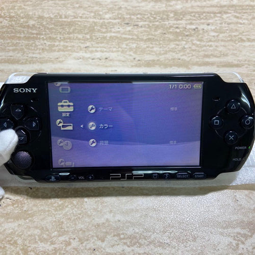 Playstation Portable Consoles (Psp) 3000 7103