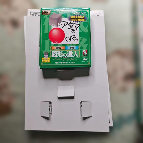 Gameboy Games