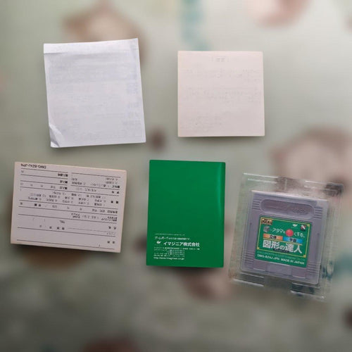 Gameboy Games