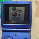 Gameboy Games