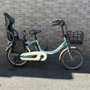 Yamaha Bicycles With Child Seats 20