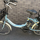 Yamaha Bicycles With Child Seats 20