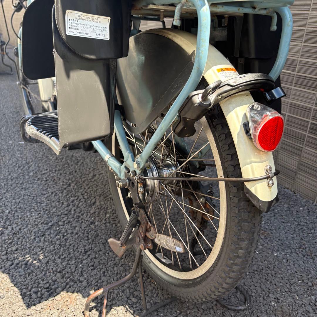 Yamaha Bicycles With Child Seats 20