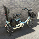 Yamaha Bicycles With Child Seats 20