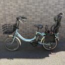 Yamaha Bicycles With Child Seats 20