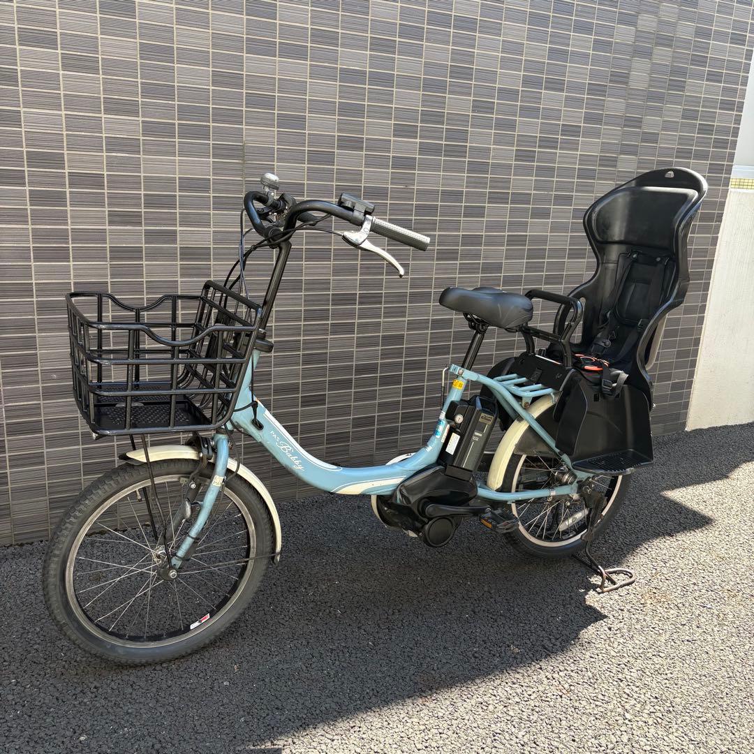 Yamaha Bicycles With Child Seats 20