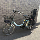 Yamaha Bicycles With Child Seats 20