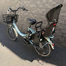 Yamaha Bicycles With Child Seats 20