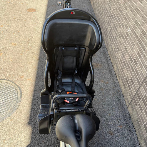Yamaha Bicycles With Child Seats 20