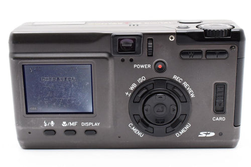 Contax Compact Digital Camera Tvs