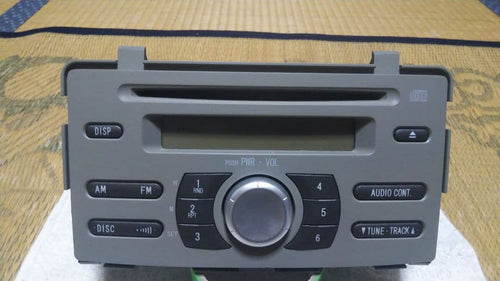Cd, Md Cassette Decks Mira