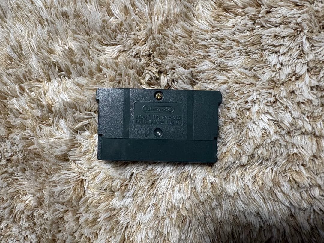 Gameboy Advance Soft Konami