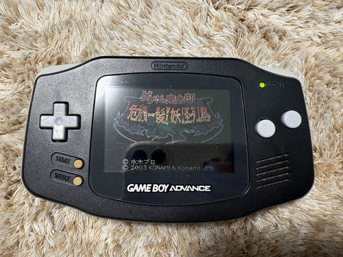 Gameboy Advance Soft Konami