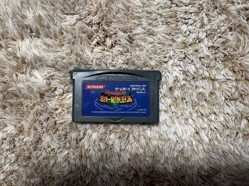 Gameboy Advance Soft Konami