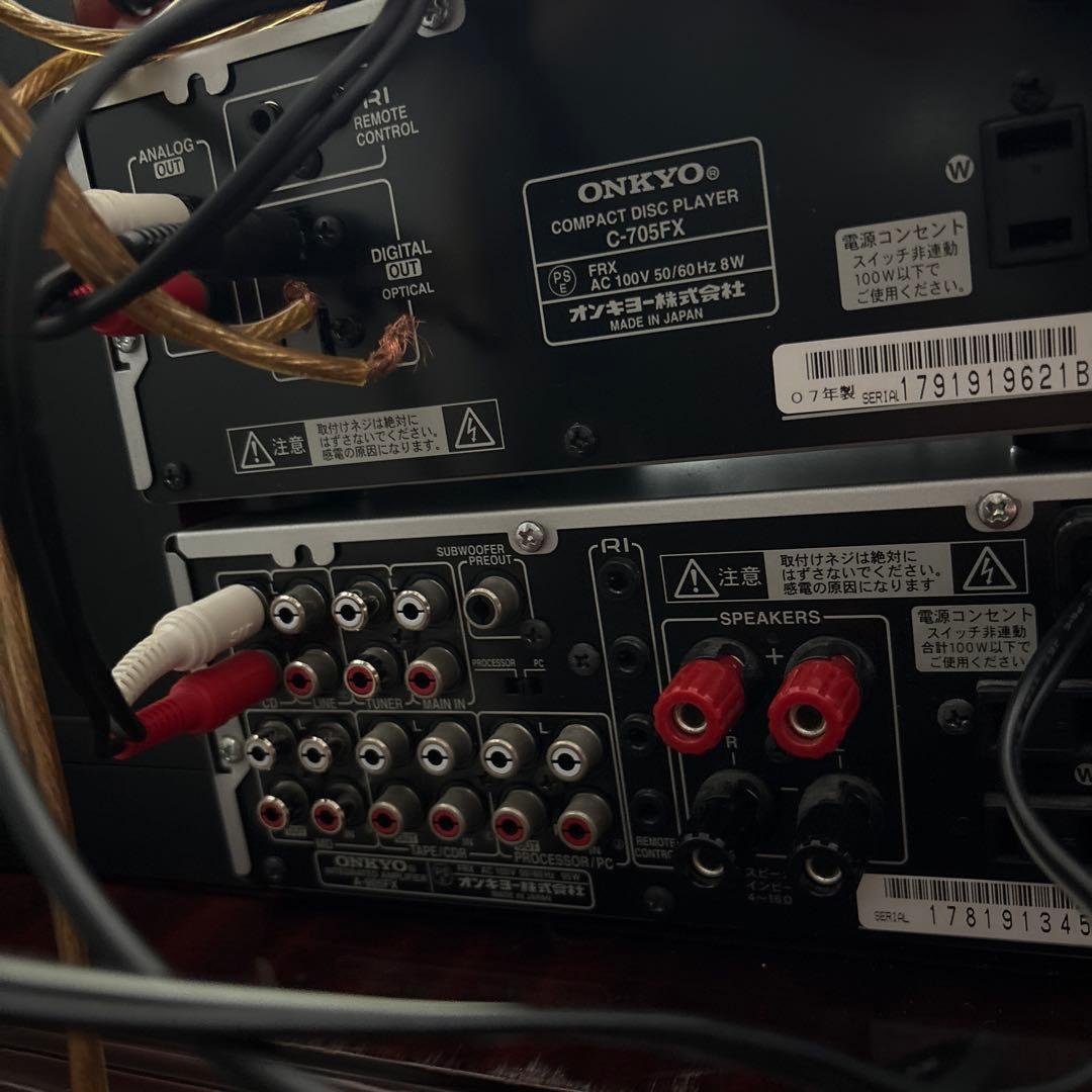 Onkyo Mini Component Systems Intec205 A-905Fx Cd