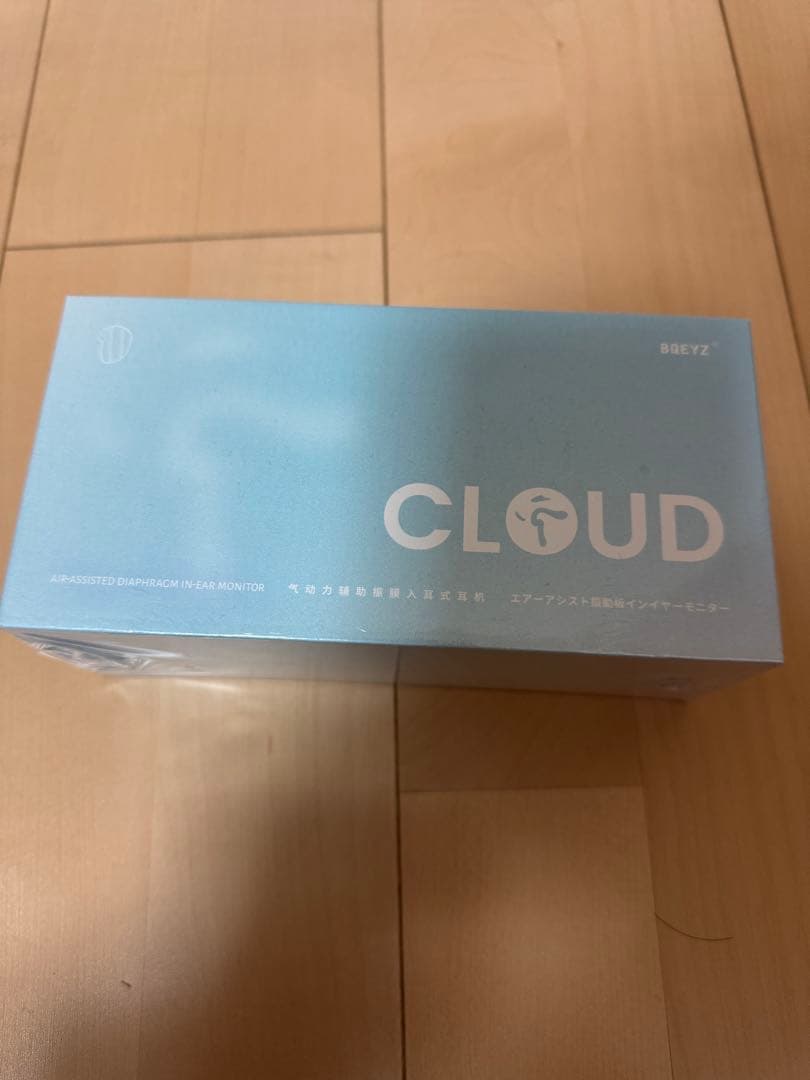 Wired Earphones Bqeyz Cloud
