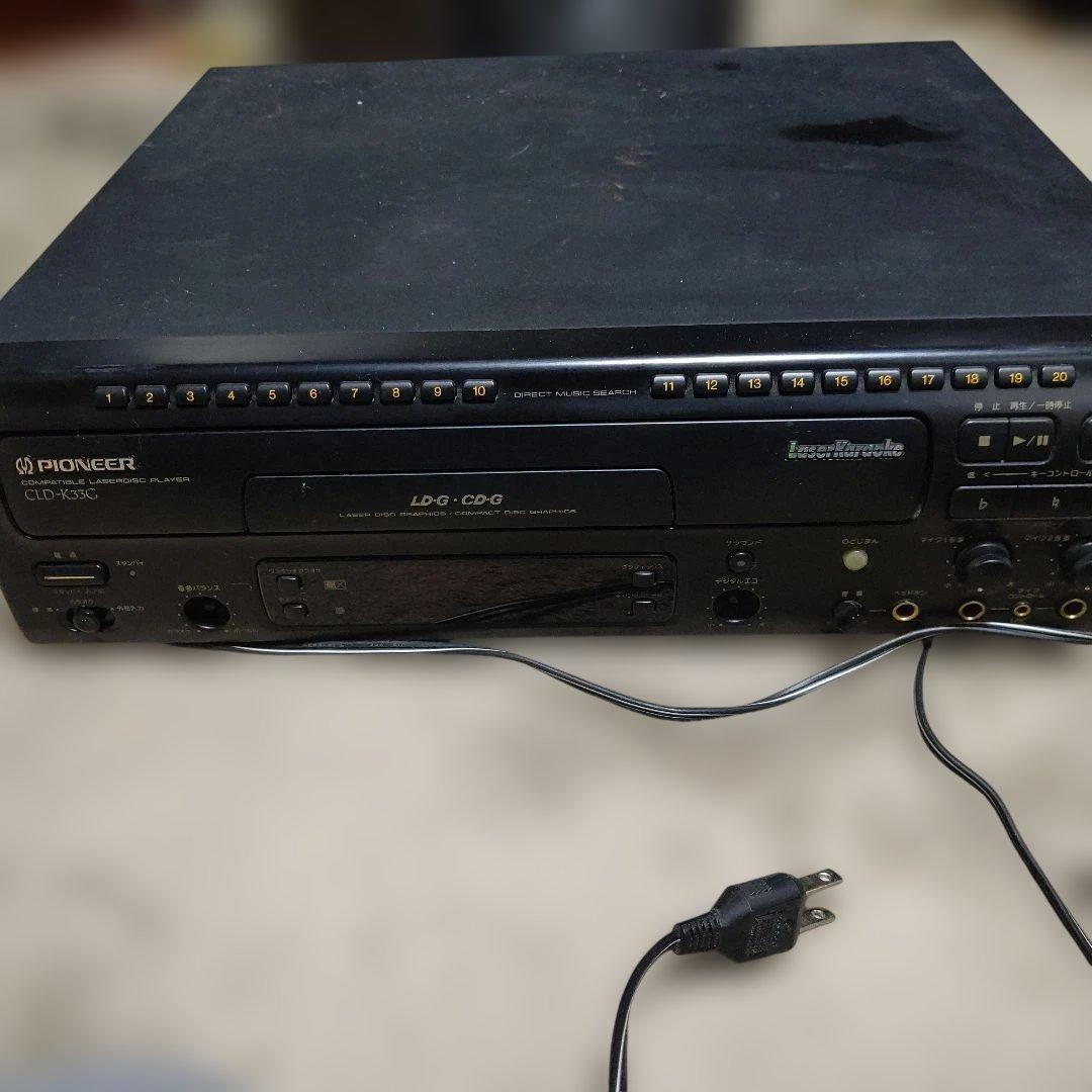 Pioneer Other
