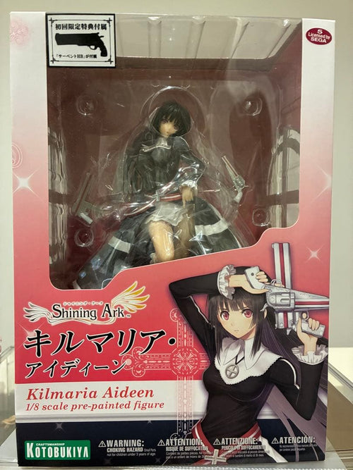 Kotobukiya Game Character