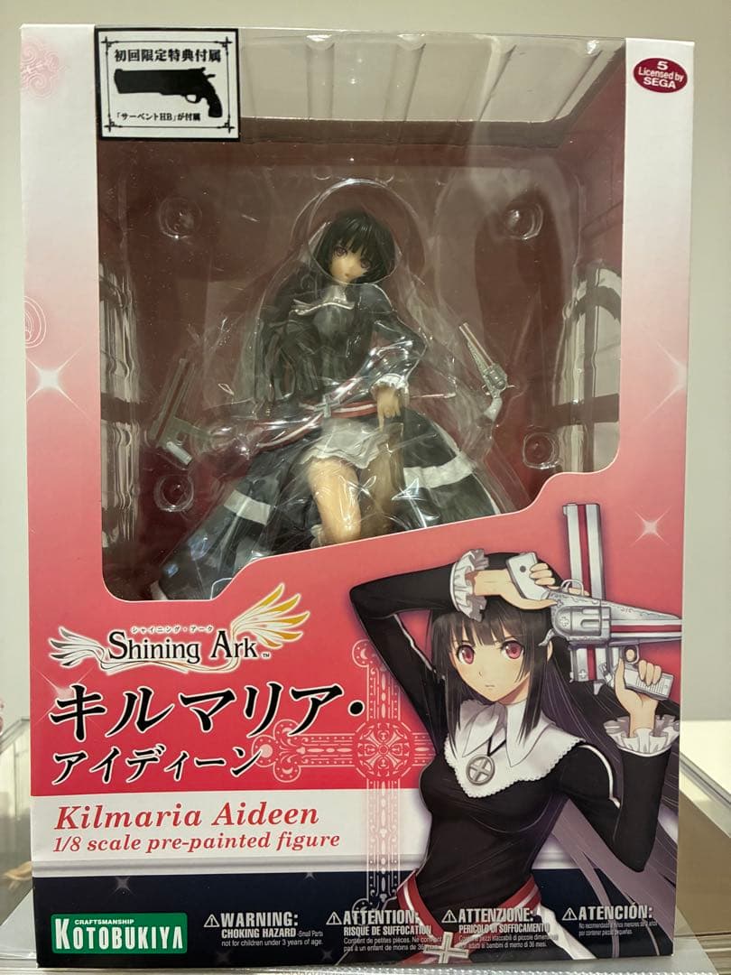 Kotobukiya Game Character