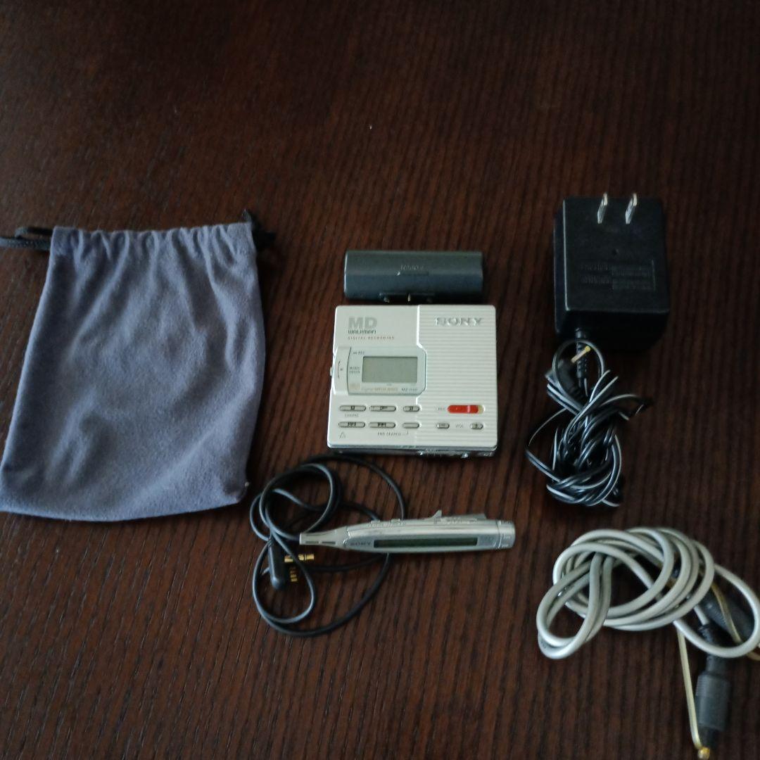 Sony Portable Md Player Mz-R90