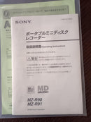 Sony Portable Md Player Mz-R90