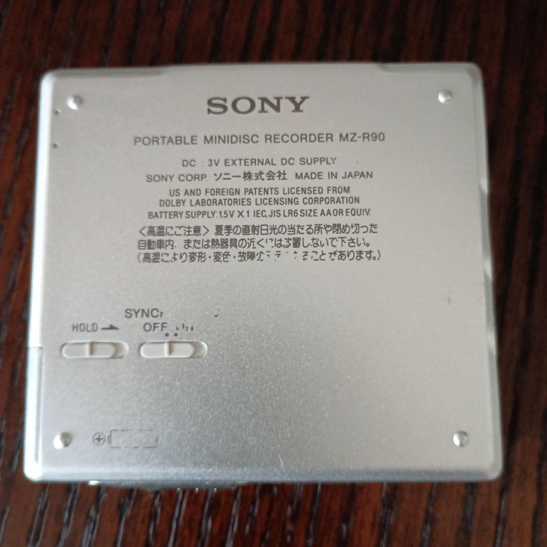 Sony Portable Md Player Mz-R90