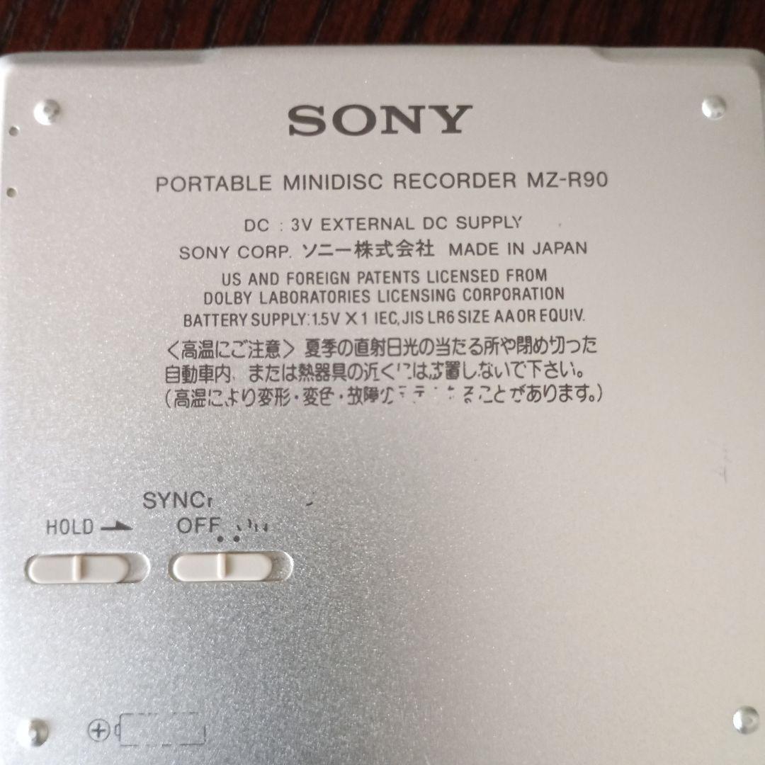 Sony Portable Md Player Mz-R90