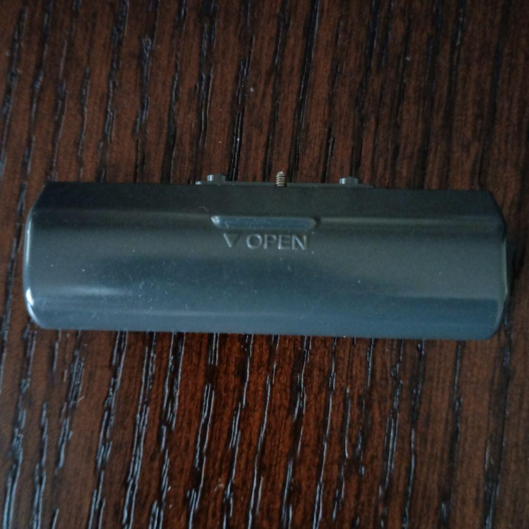 Sony Portable Md Player Mz-R90