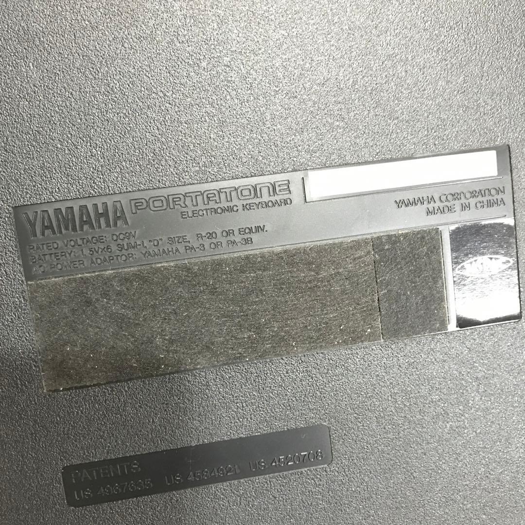 Yamaha Keyboard Electronic Piano Psr-201
