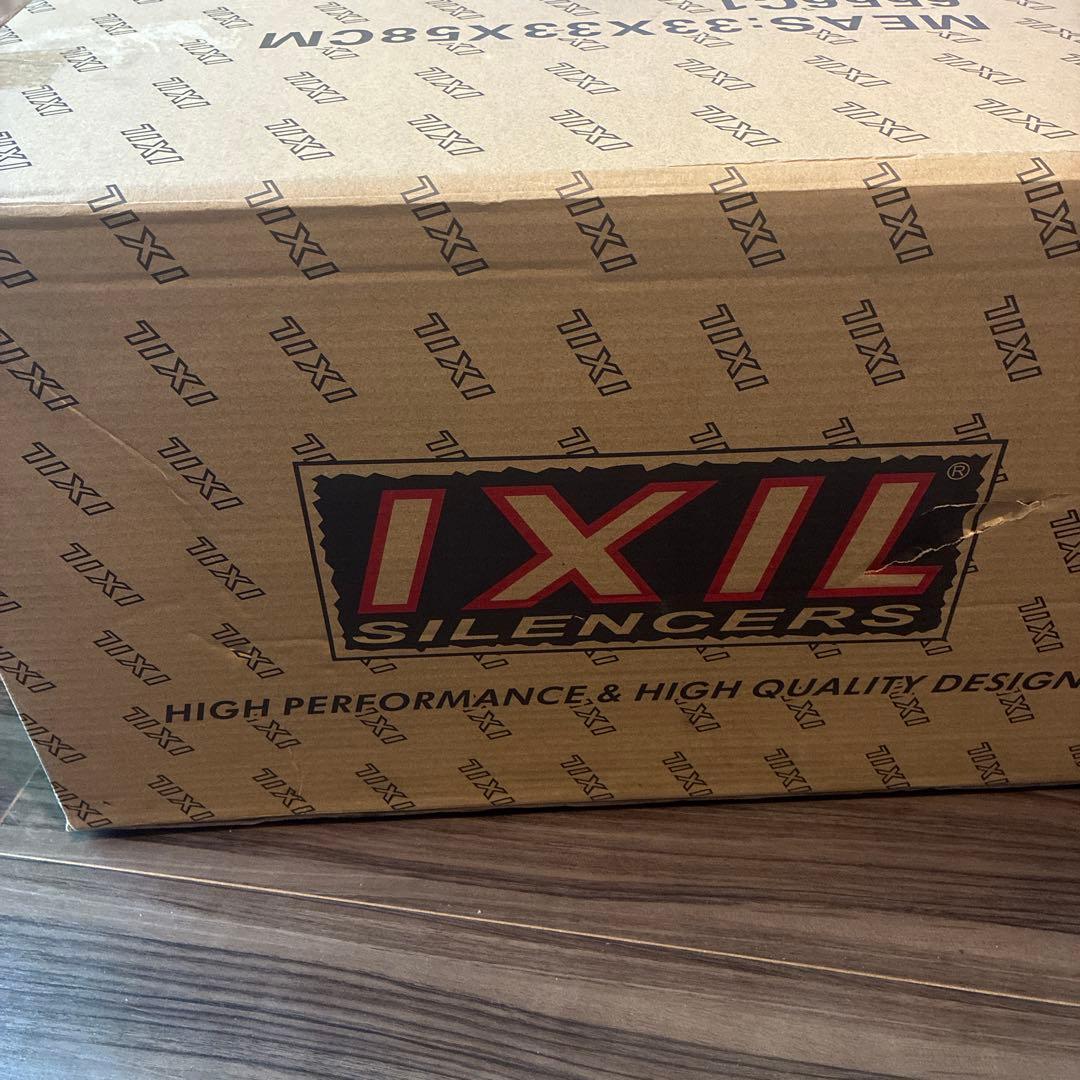 Mufflers Ixil Ixrace Mt07 Tracer Xsr