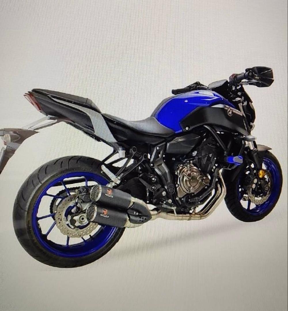 Mufflers Ixil Ixrace Mt07 Tracer Xsr