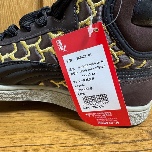Puma Sneakers