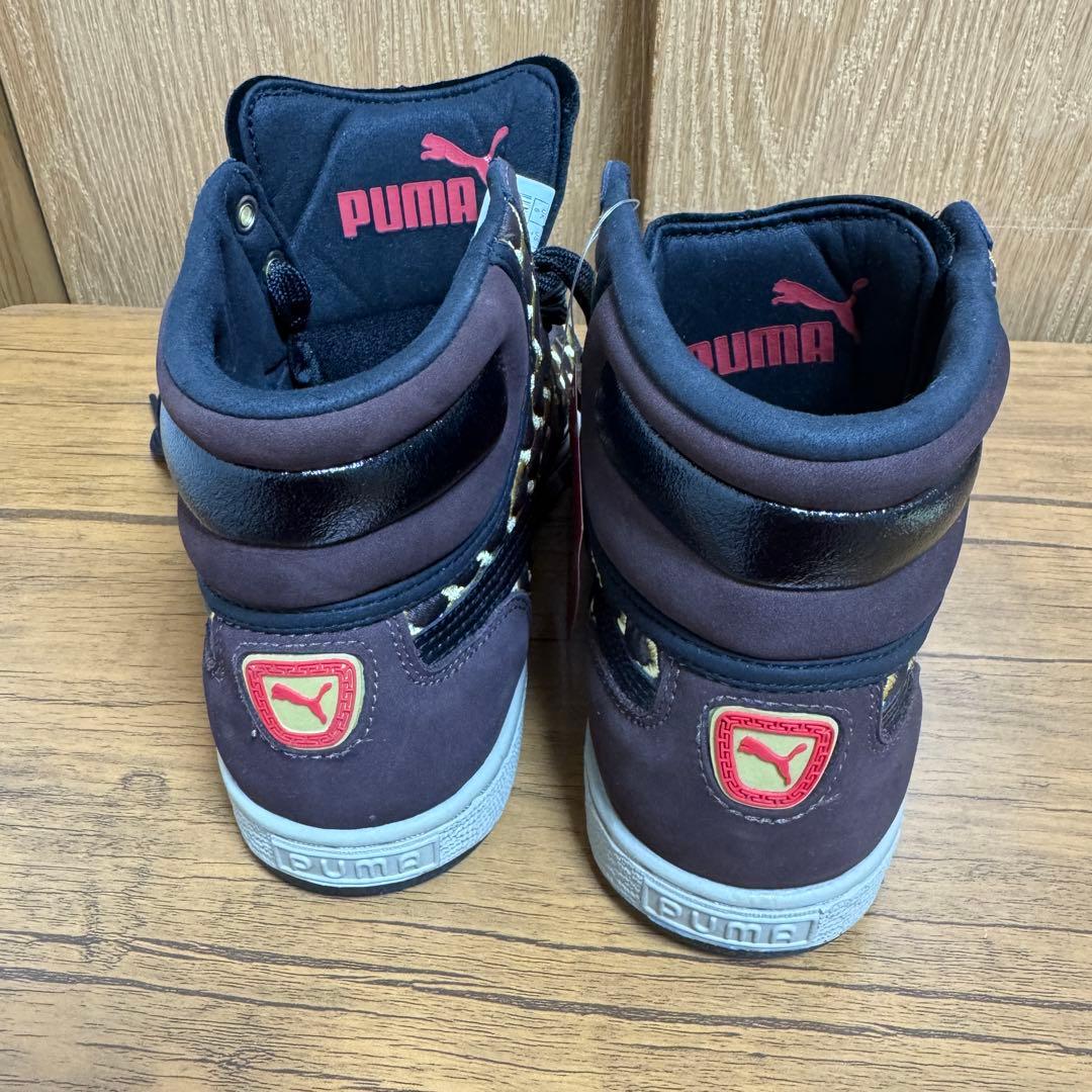 Puma Sneakers