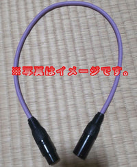 Mogami [Musical Equipment] Cables Shields Xlr