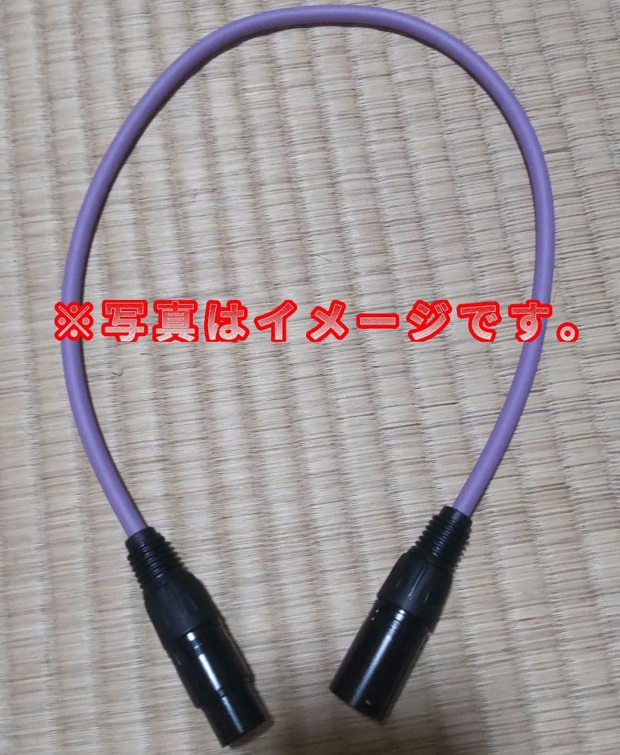 Mogami [Musical Equipment] Cables Shields Xlr