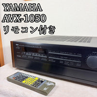 Yamaha Av Amplifiers Avx-1050