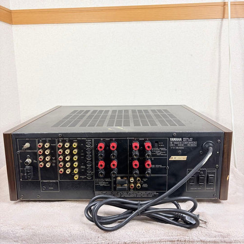Yamaha Av Amplifiers Avx-1050