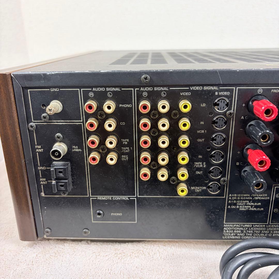 Yamaha Av Amplifiers Avx-1050